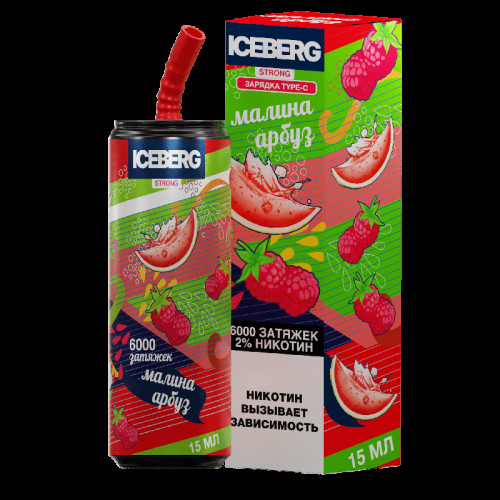 Электронная сигарета ICEBERG XXL 6000 Малина Арбуз